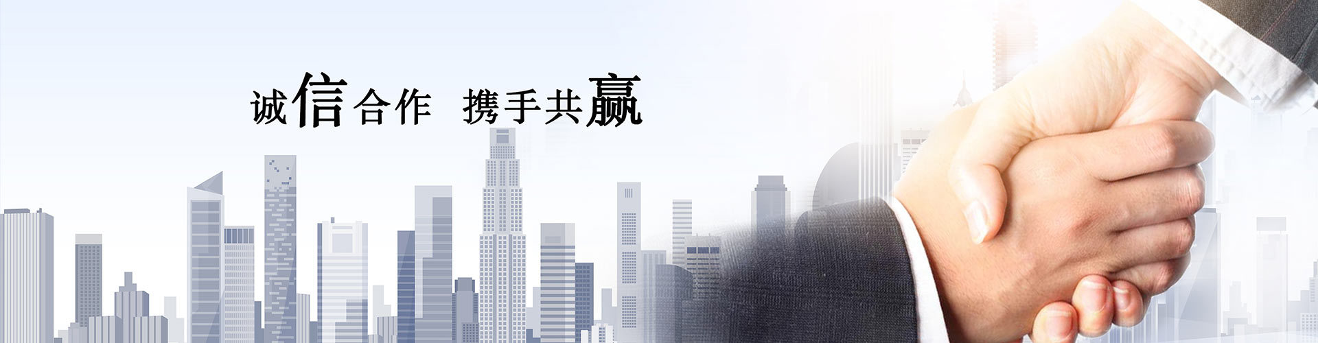 營銷服務
